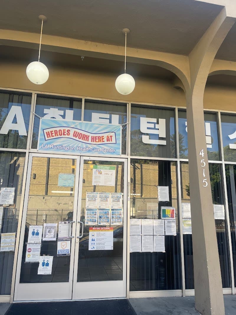 Photo of HUNTINGTON HEALTHCARE CENTER