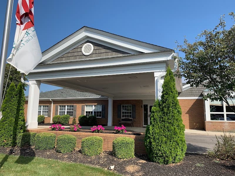 Photo of THE LAURELS OF GAHANNA