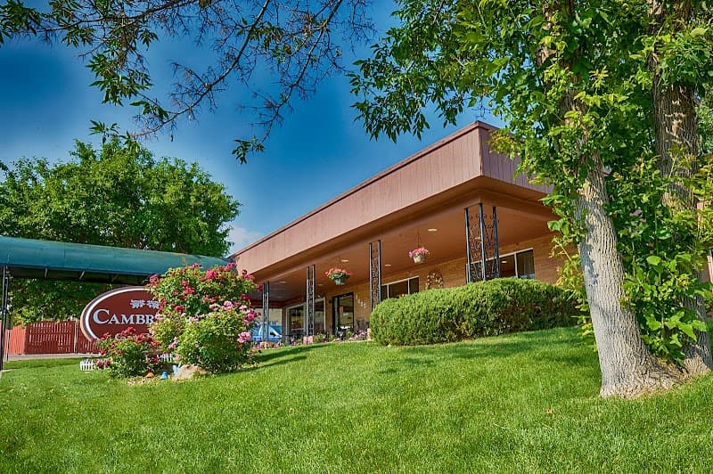 Photo of CAMBRIDGE CARE CENTER