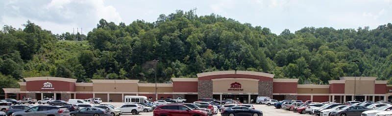 Photo of Hazard Health and Rehabilitation Center